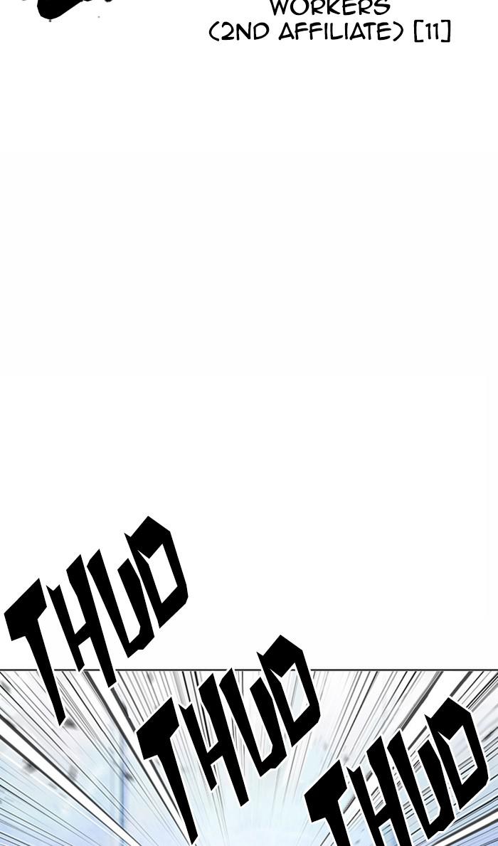 Lookism, Chapter 382 image 028