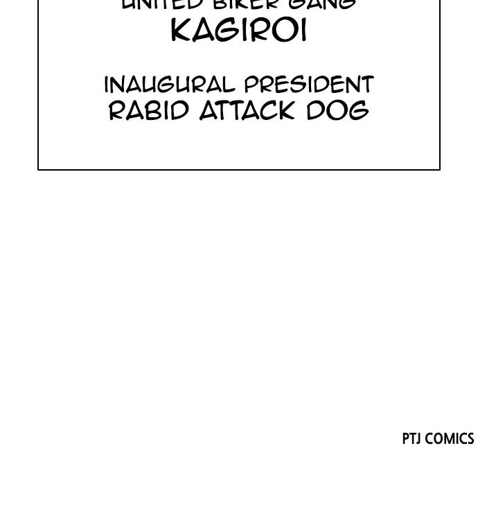 Lookism, Chapter 389 image 193
