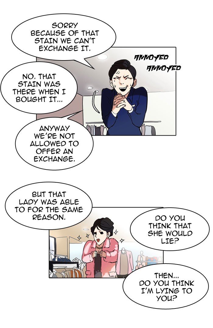Lookism, Chapter 50 image 54