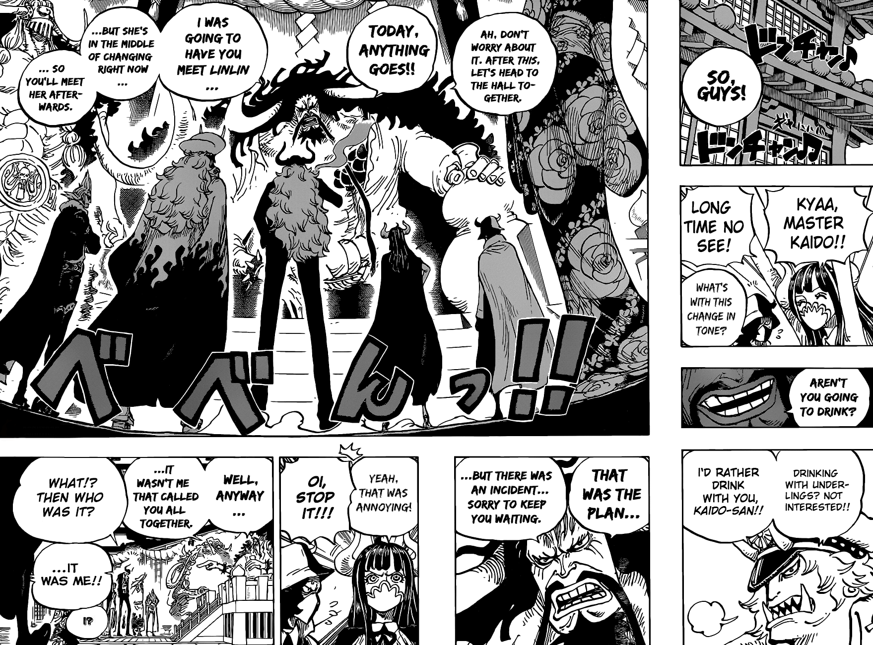 One Piece, chapter 979 image 10
