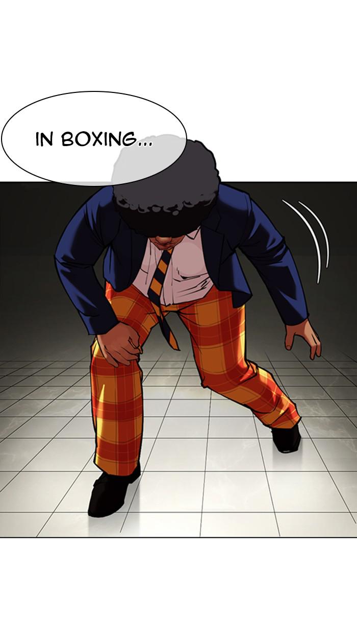 Lookism, Chapter 352 image 047