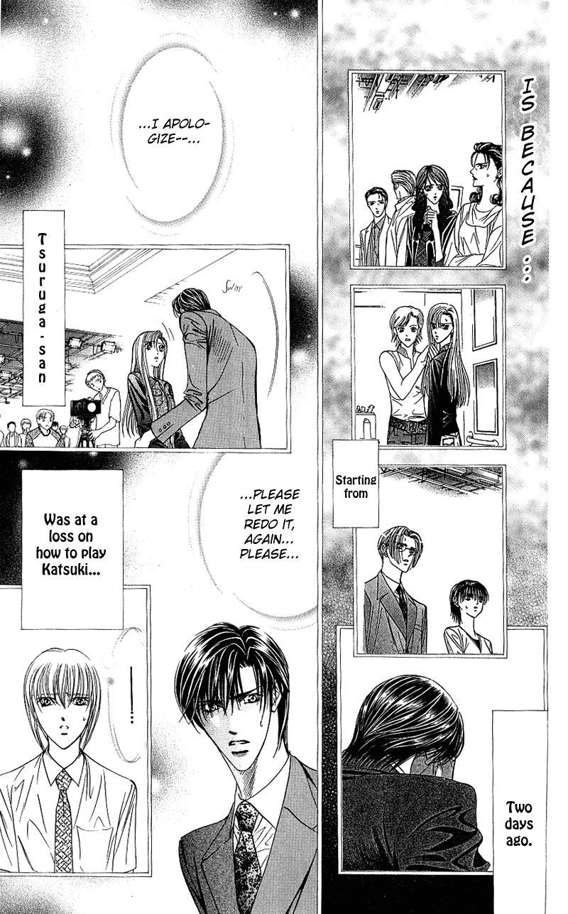 Skip Beat!, Chapter 63 The Permissible Encounter image 10