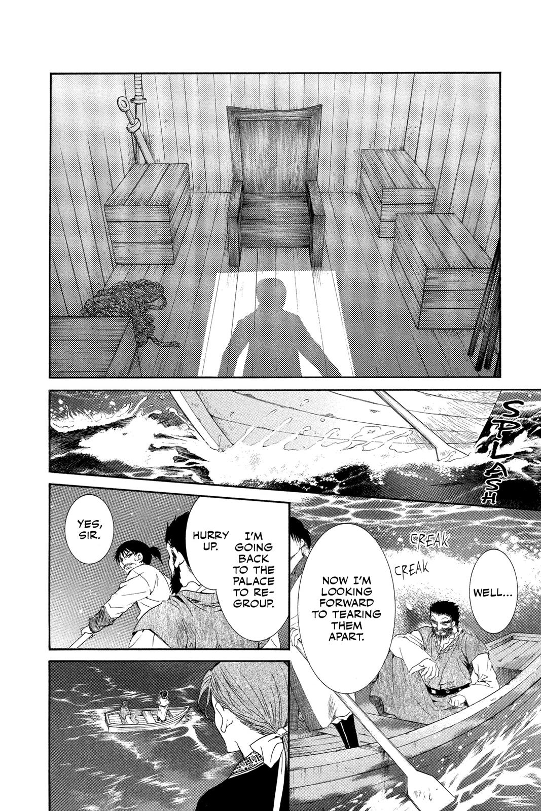 Akatsuki No Yona, Chapter 37 image 18