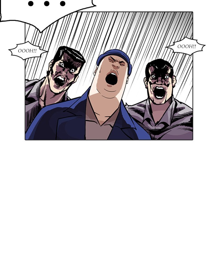 Lookism, Chapter 216 image 121