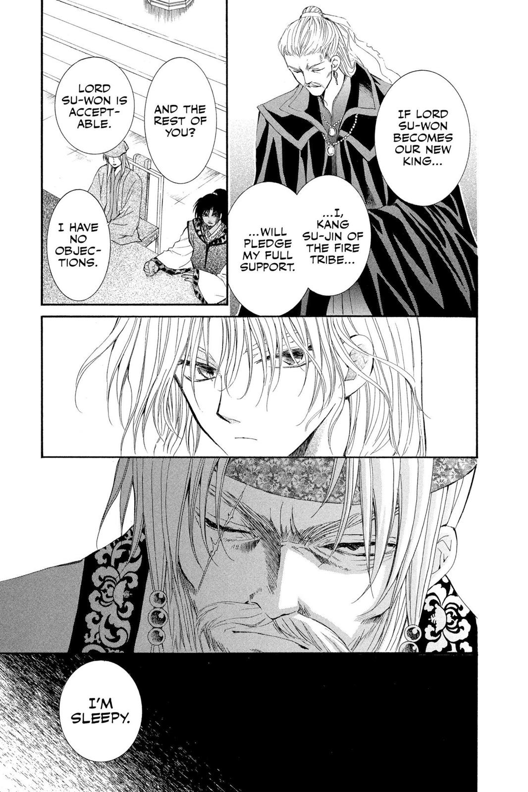 Akatsuki No Yona, Chapter 6 image 18