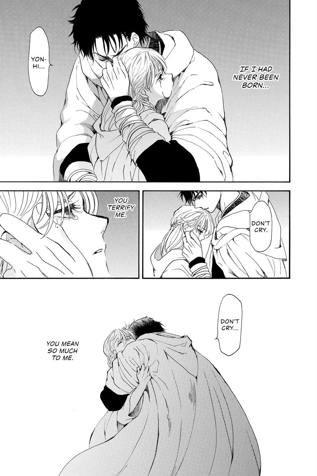 Akatsuki No Yona, Chapter 193 image 20