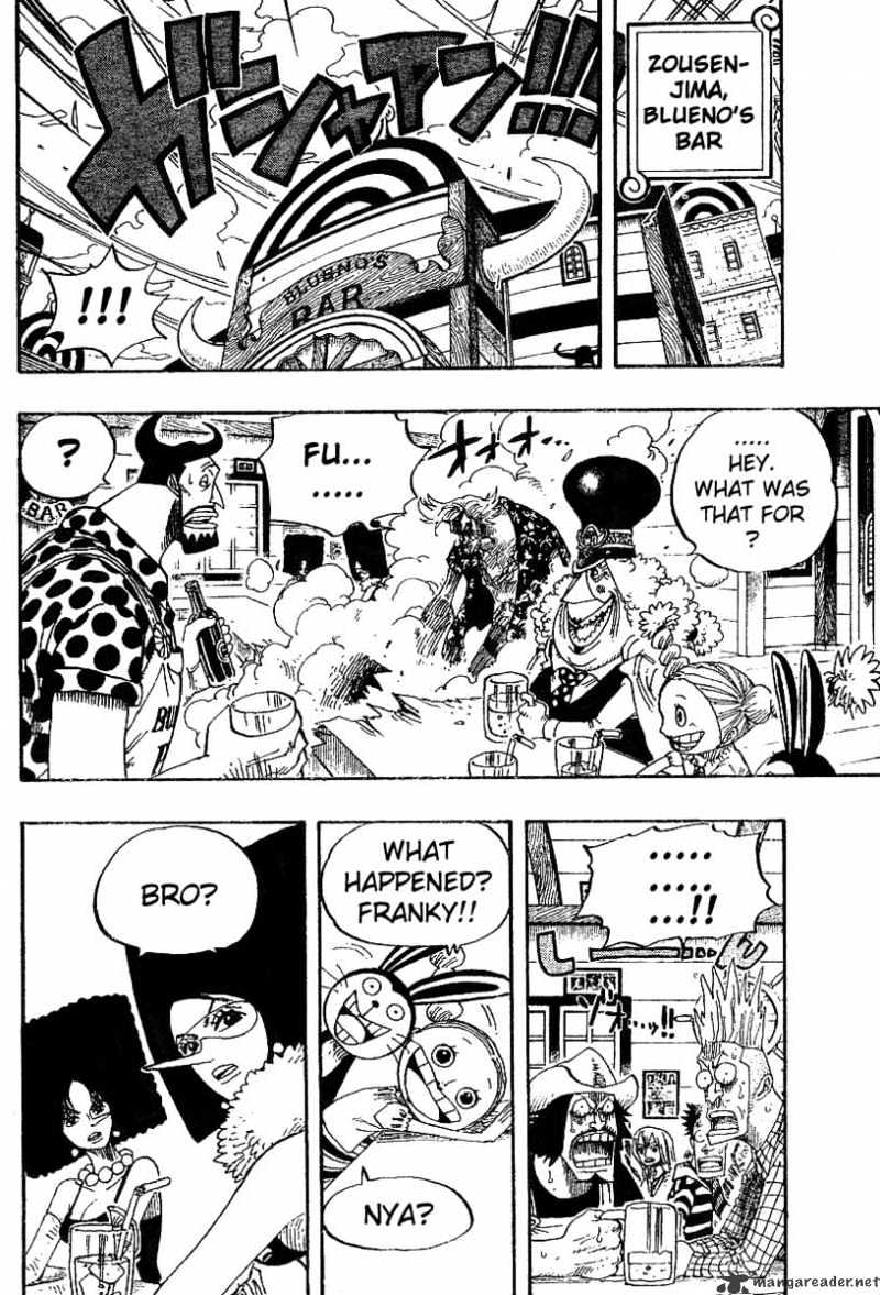 One Piece, chapter 341 image 12