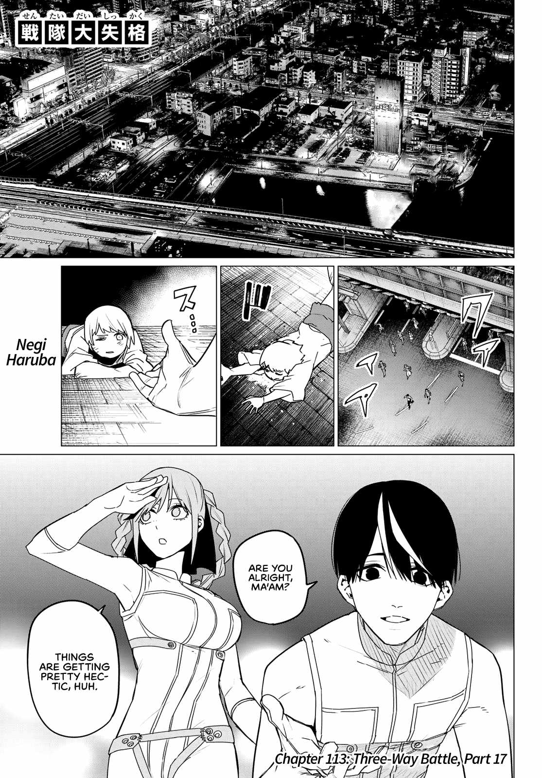 Ranger Reject, Chapter 113 image 01