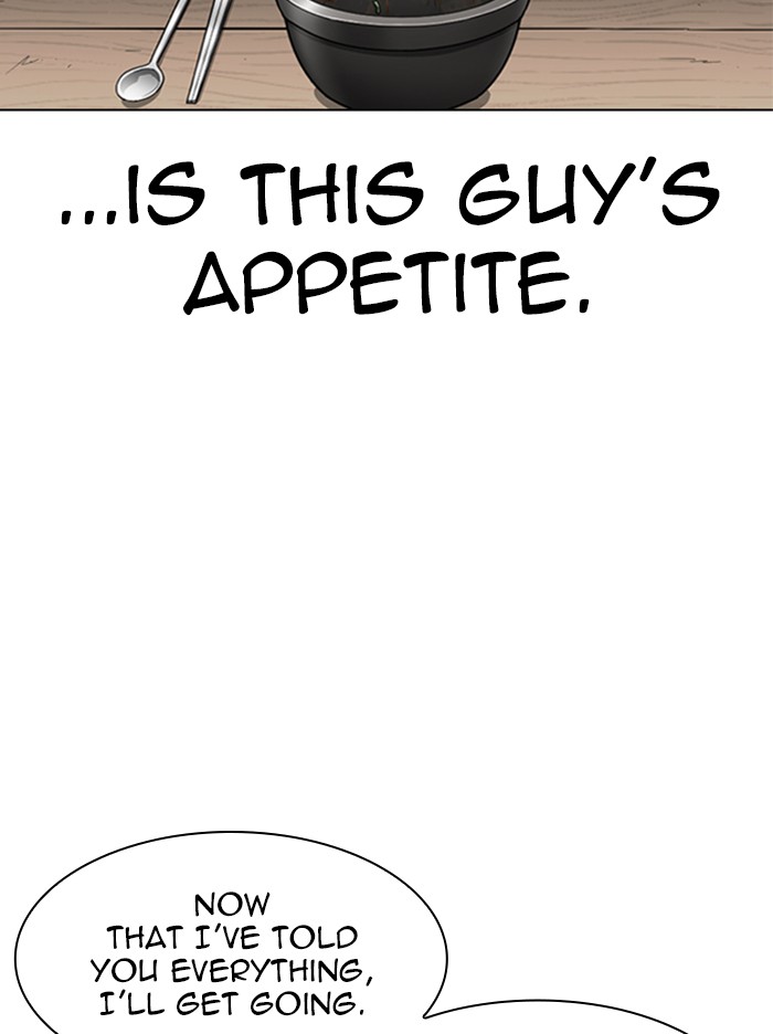 Lookism, Chapter 319 image 042