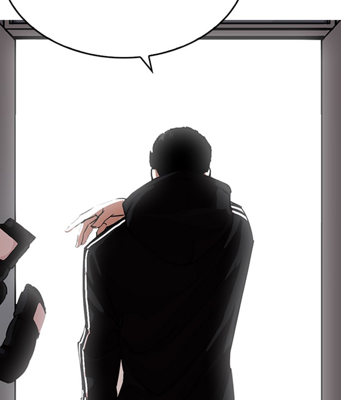 Lookism, Chapter 219 image 150