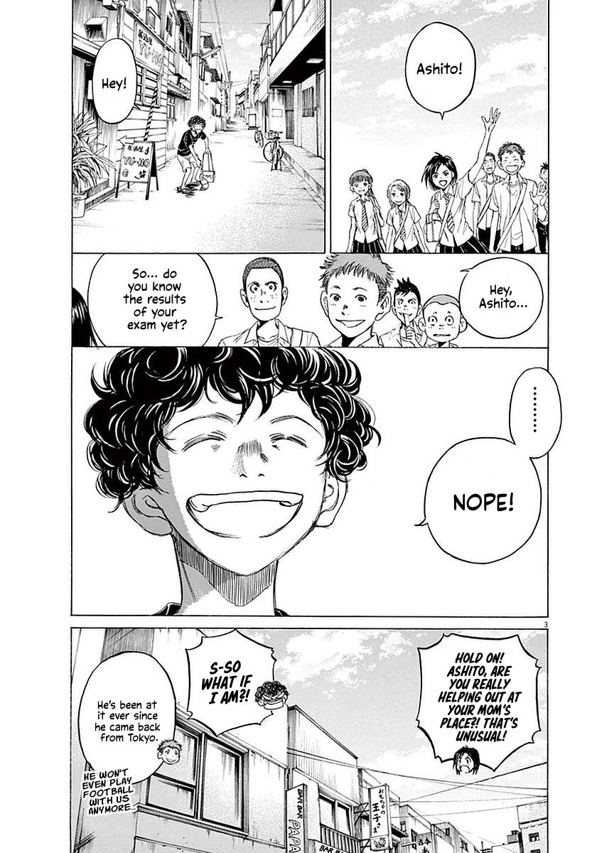 Ao Ashi, Chapter 19 image 08