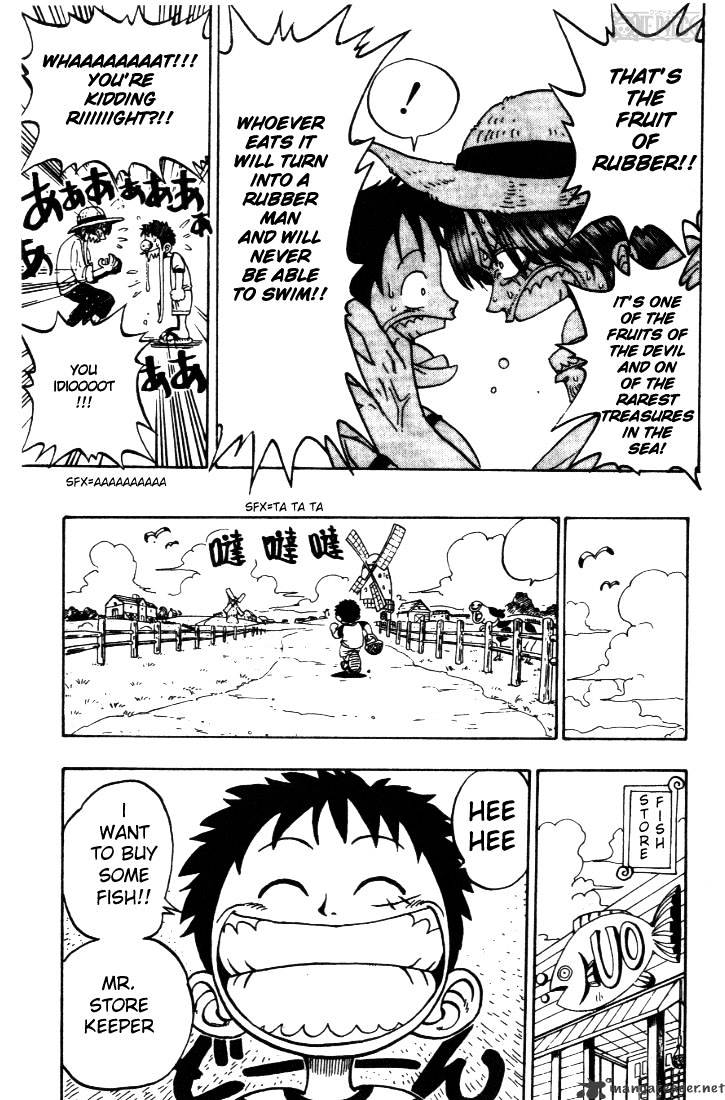 One Piece, chapter 1 image 23