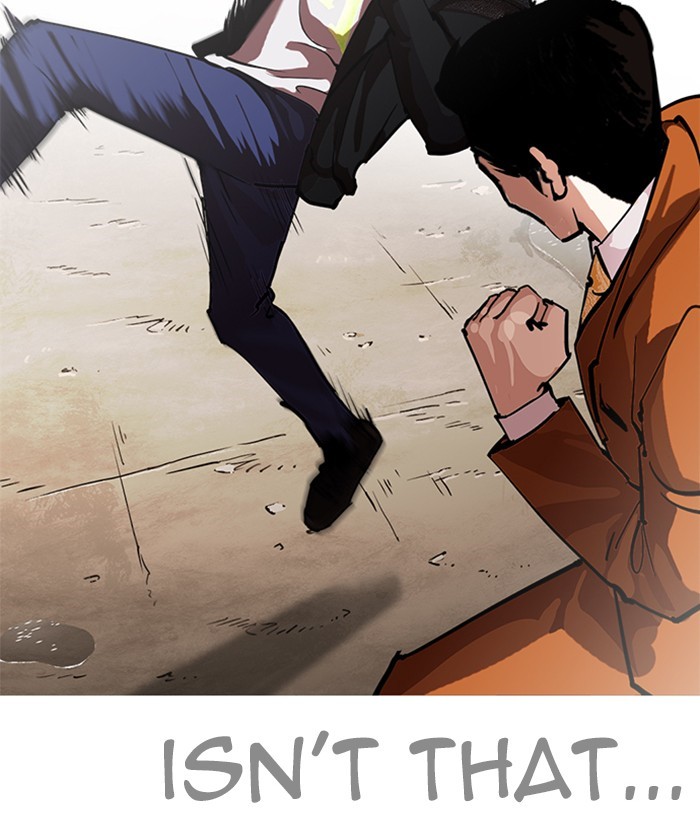 Lookism, Chapter 212 image 060