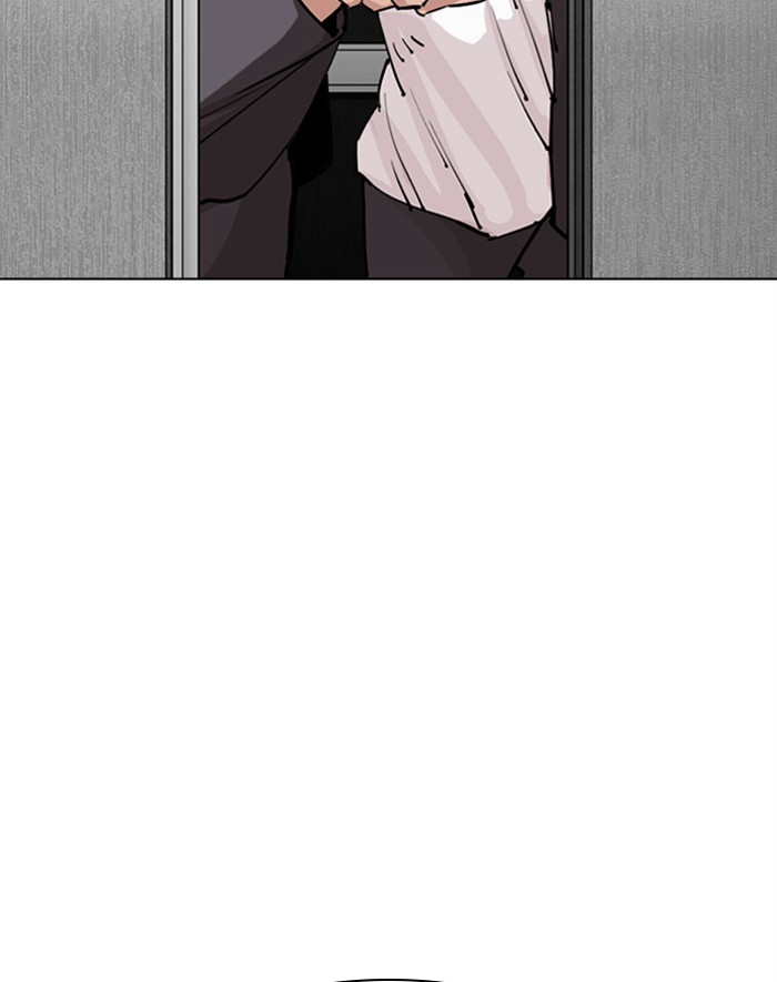 Lookism, Chapter 293 image 147