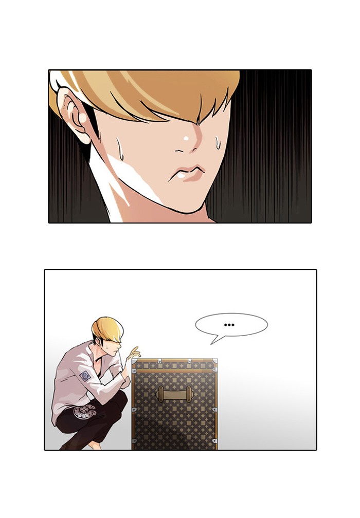 Lookism, Chapter 69 image 02