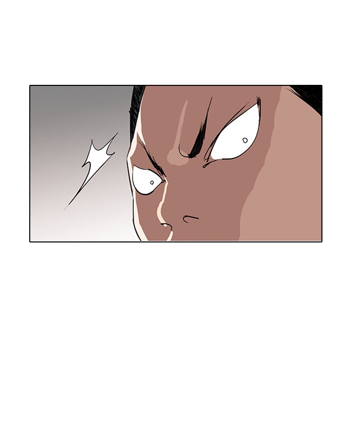 Lookism, Chapter 130 image 122
