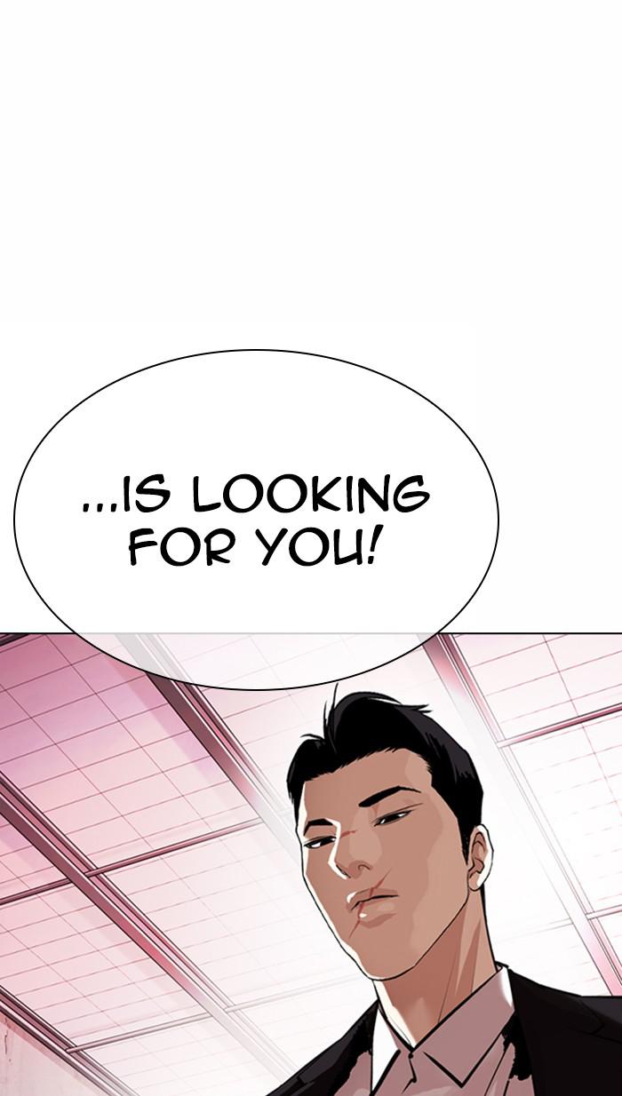 Lookism, Chapter 373 image 125