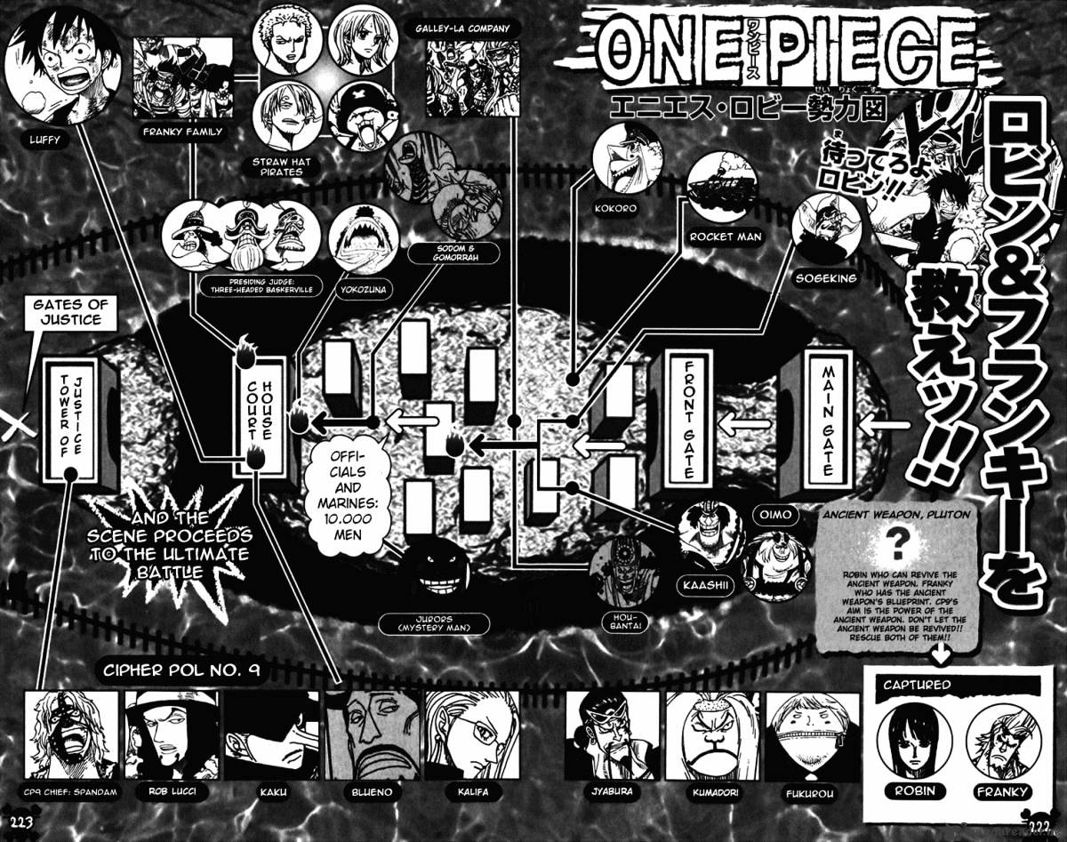 One Piece, chapter 388 image 18