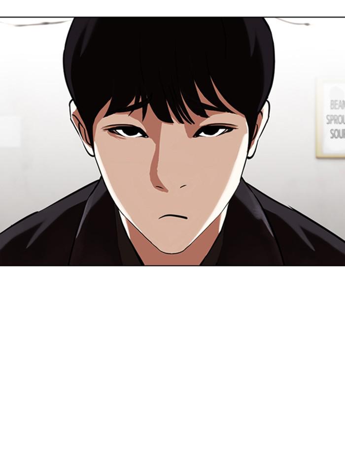 Lookism, Chapter 347 image 049