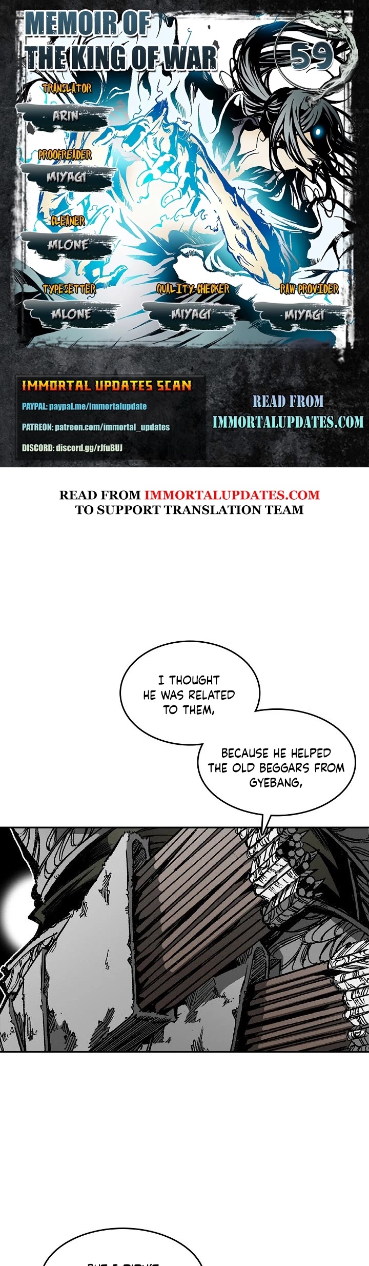 Memoir Of The King Of War, Chapter 59 image 01