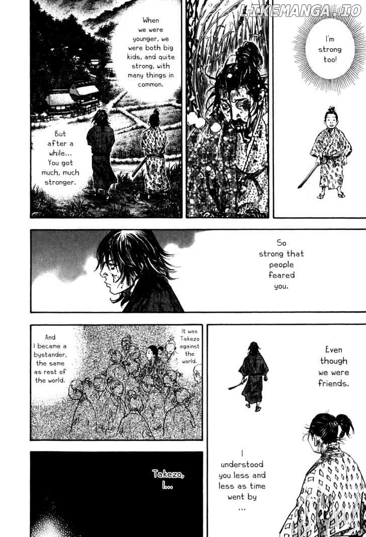 Vagabond, Chapter 199 image 12