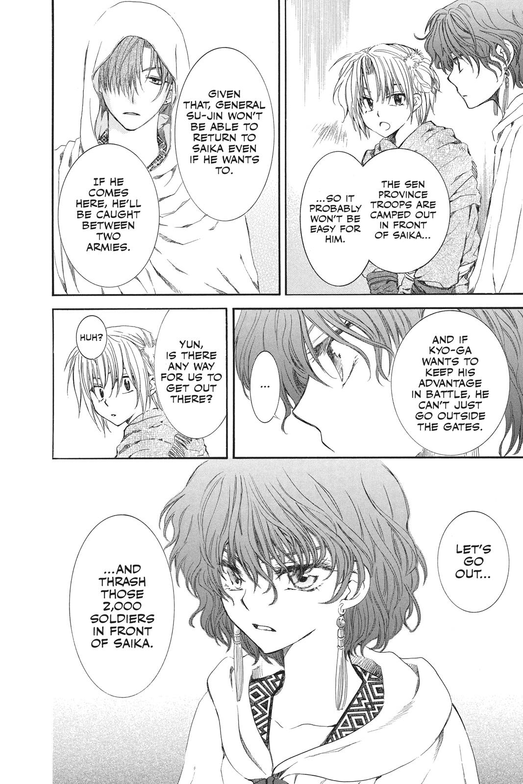 Akatsuki No Yona, Chapter 69 image 14