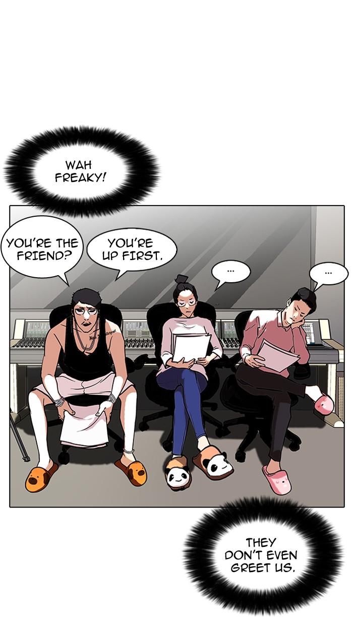Lookism, Chapter 96 image 32