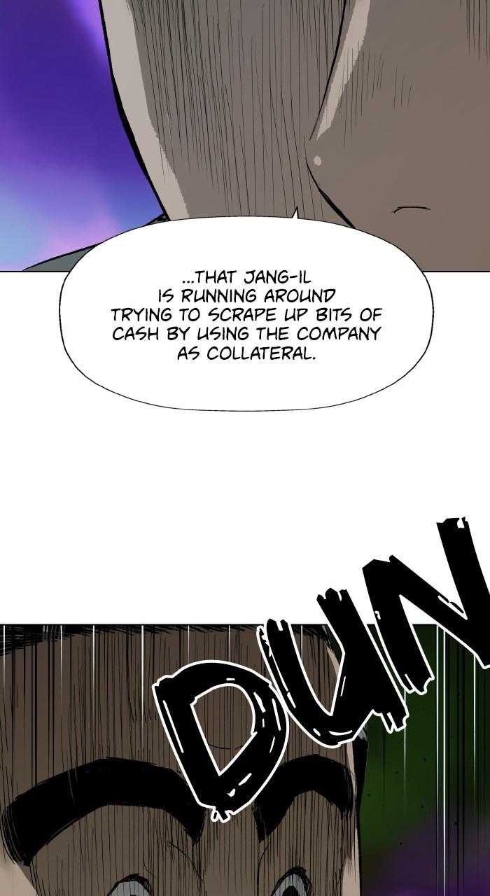 Weak Hero, Chapter 202 image 08