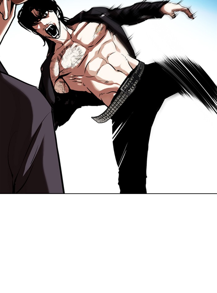Lookism, Chapter 331 image 039