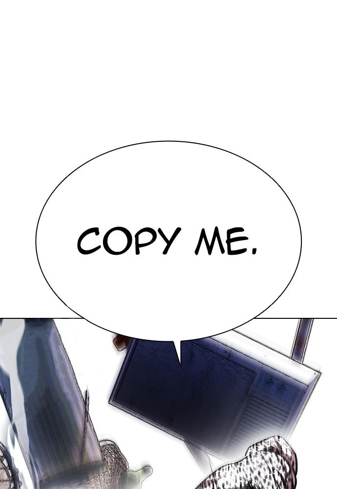 Lookism, Chapter 398 image 109