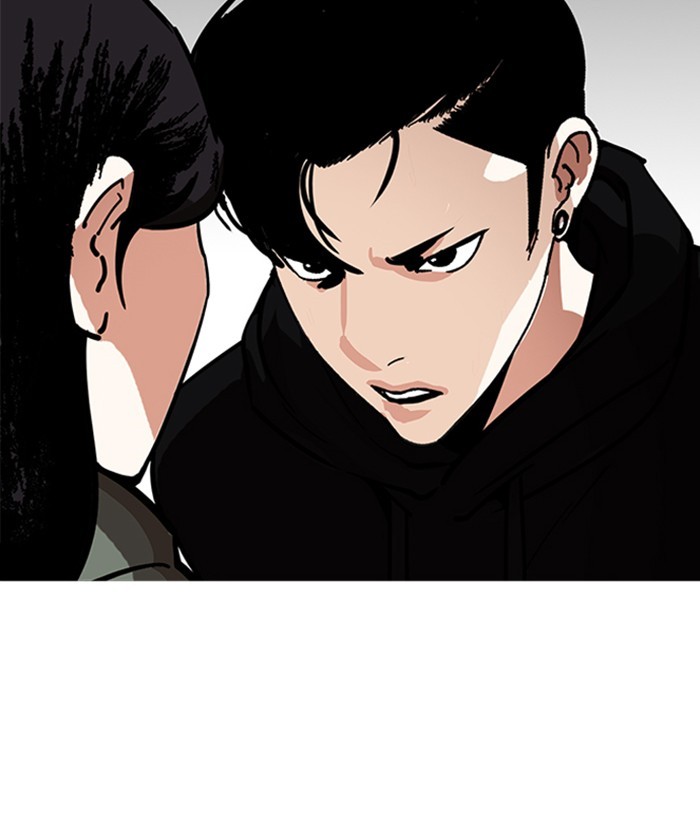 Lookism, Chapter 225 image 040