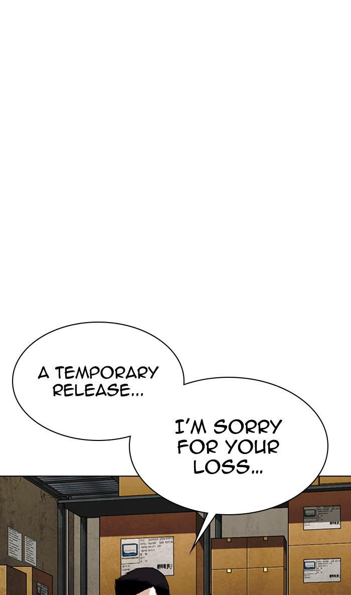 Lookism, Chapter 356 image 015