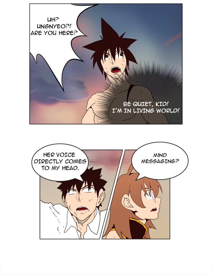 The God of High School, Chapter 160 image 58