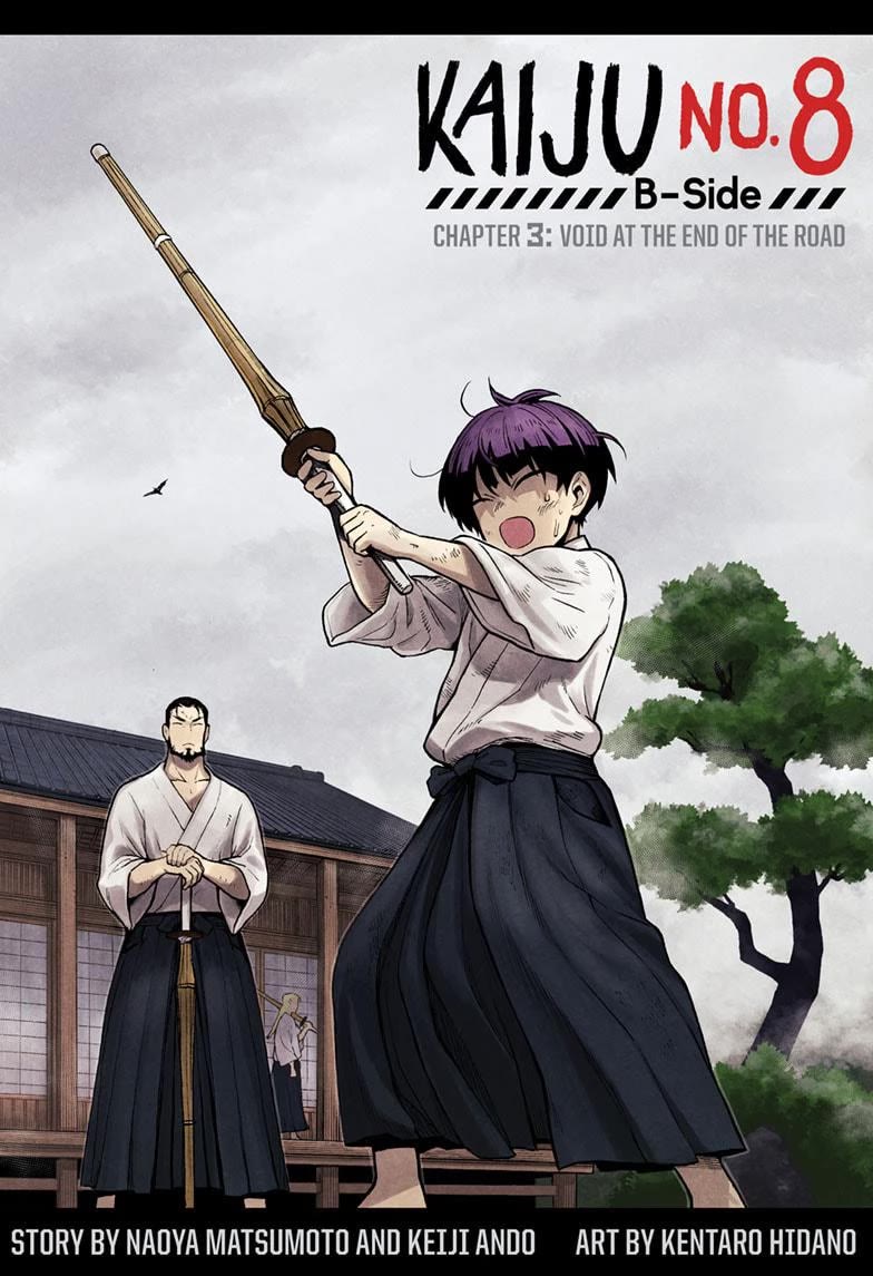 Kaiju No 8 B-Side, Chapter 3 image 01