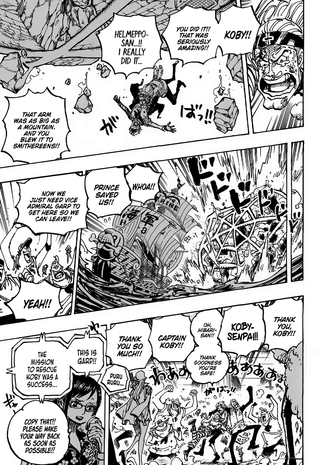 One Piece, chapter 1088 image 16