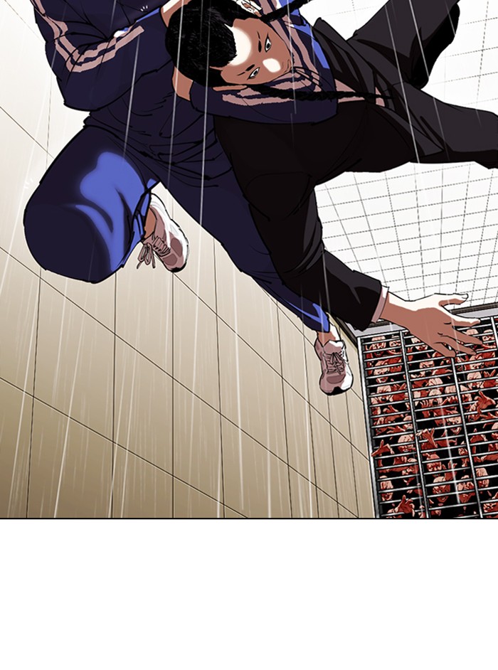 Lookism, Chapter 337 image 101