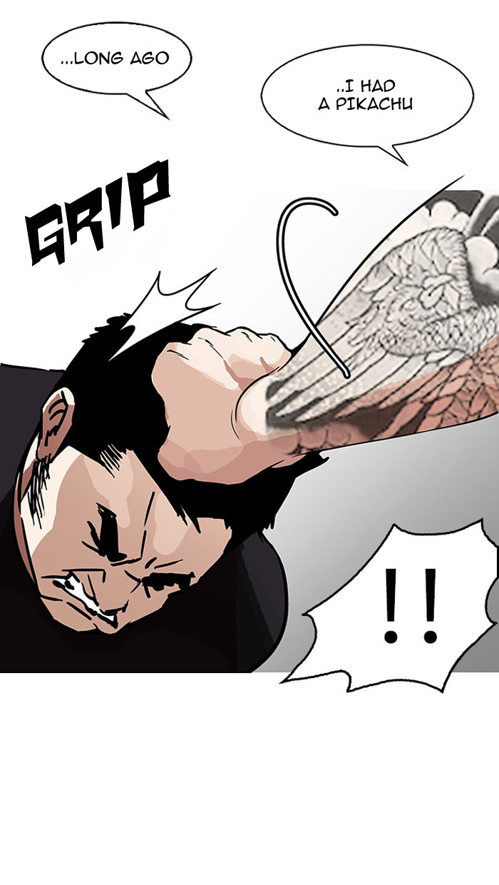 Lookism, Chapter 148 image 030