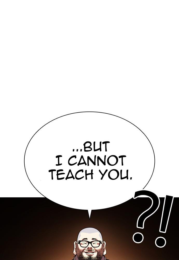 Lookism, Chapter 398 image 130