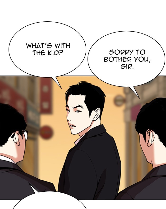 Lookism, Chapter 307 image 102