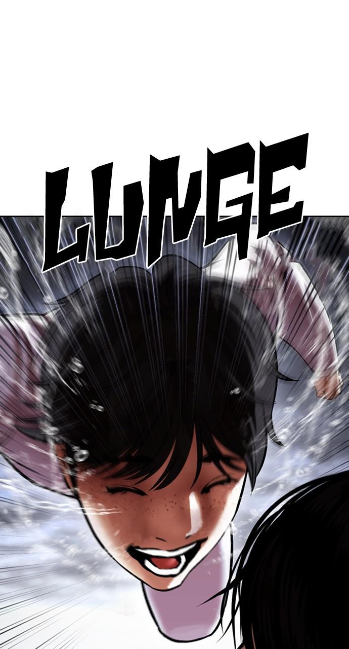 Lookism, Chapter 425 image 019