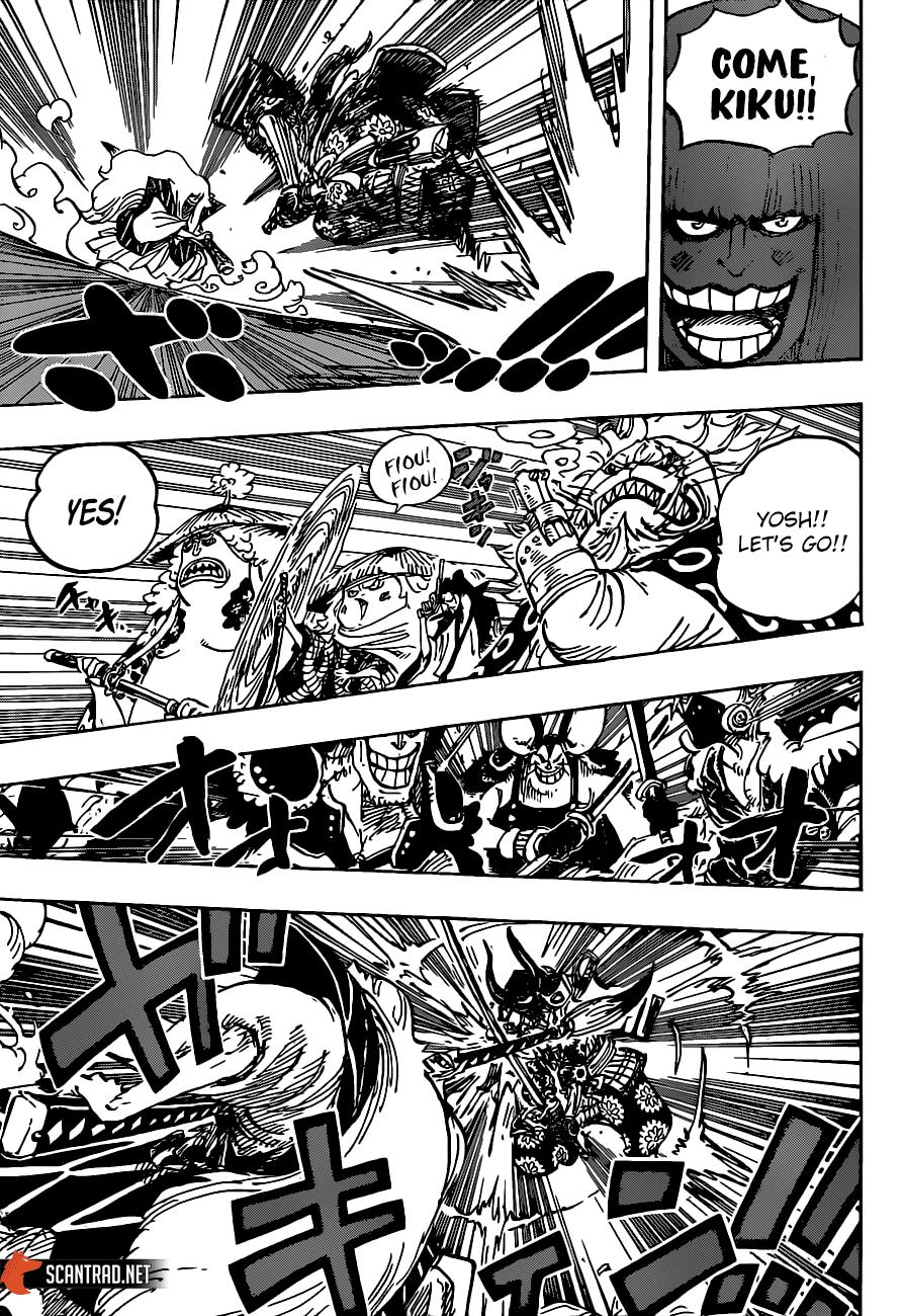 One Piece, chapter 985 image 06
