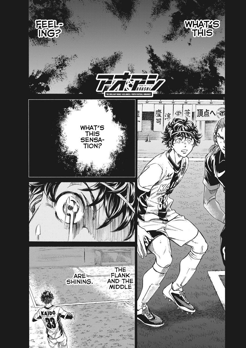 Ao Ashi, Chapter 264 image 02