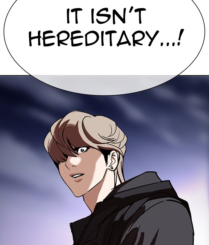 Lookism, Chapter 300 image 116