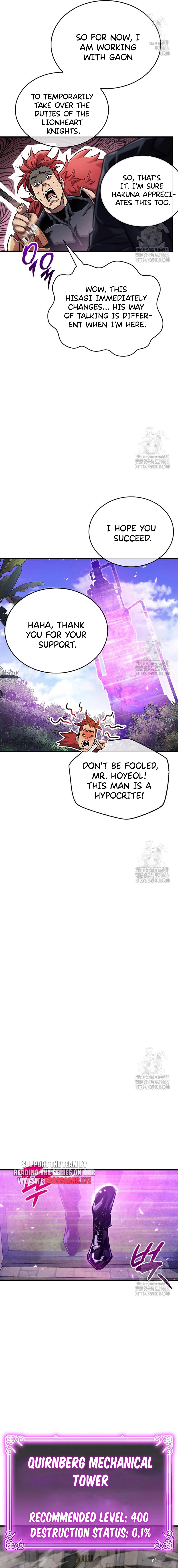 The Player Hides His Past, Chapter 56 image 13