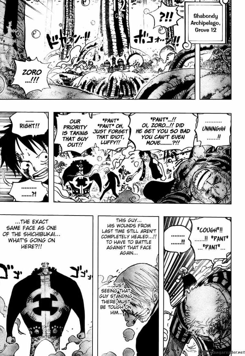 One Piece, chapter 510 image 10