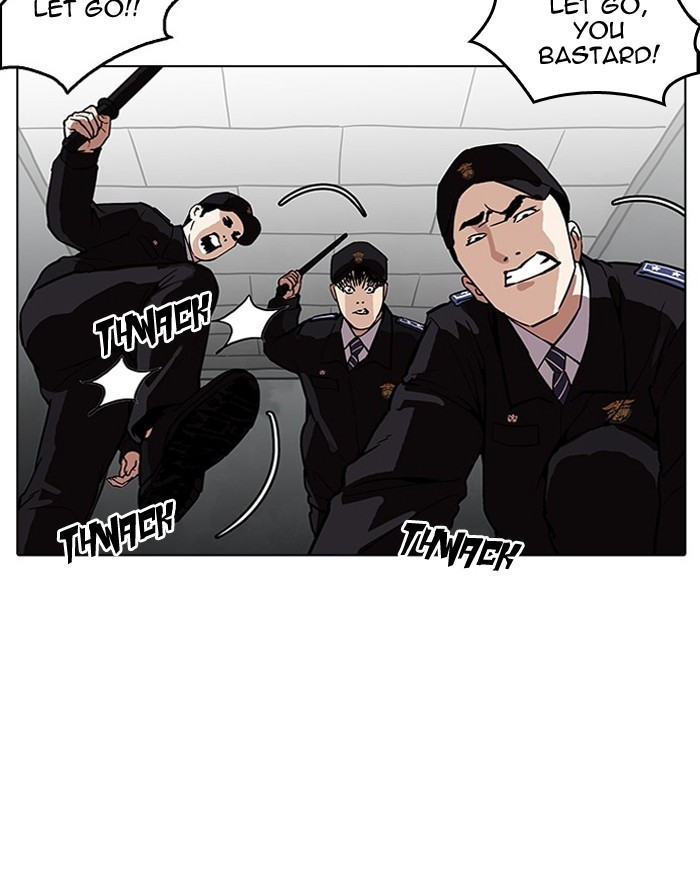 Lookism, Chapter 183 image 015