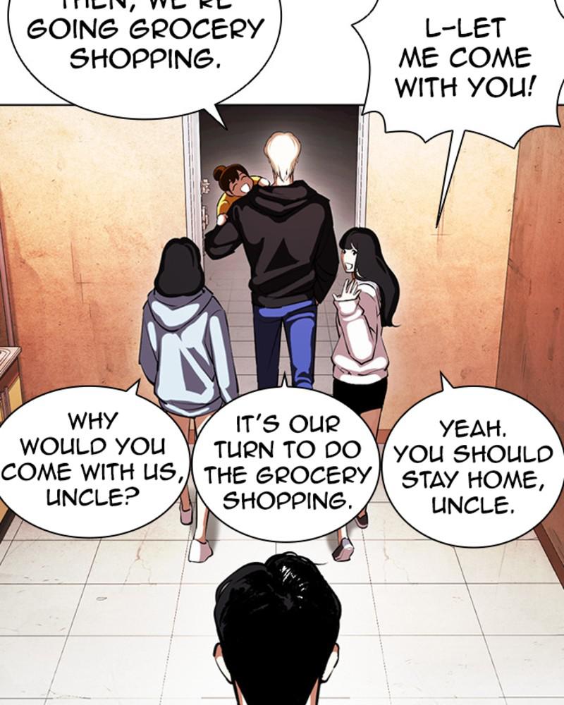Lookism, Chapter 394 image 199