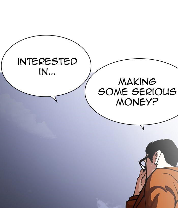 Lookism, Chapter 212 image 080