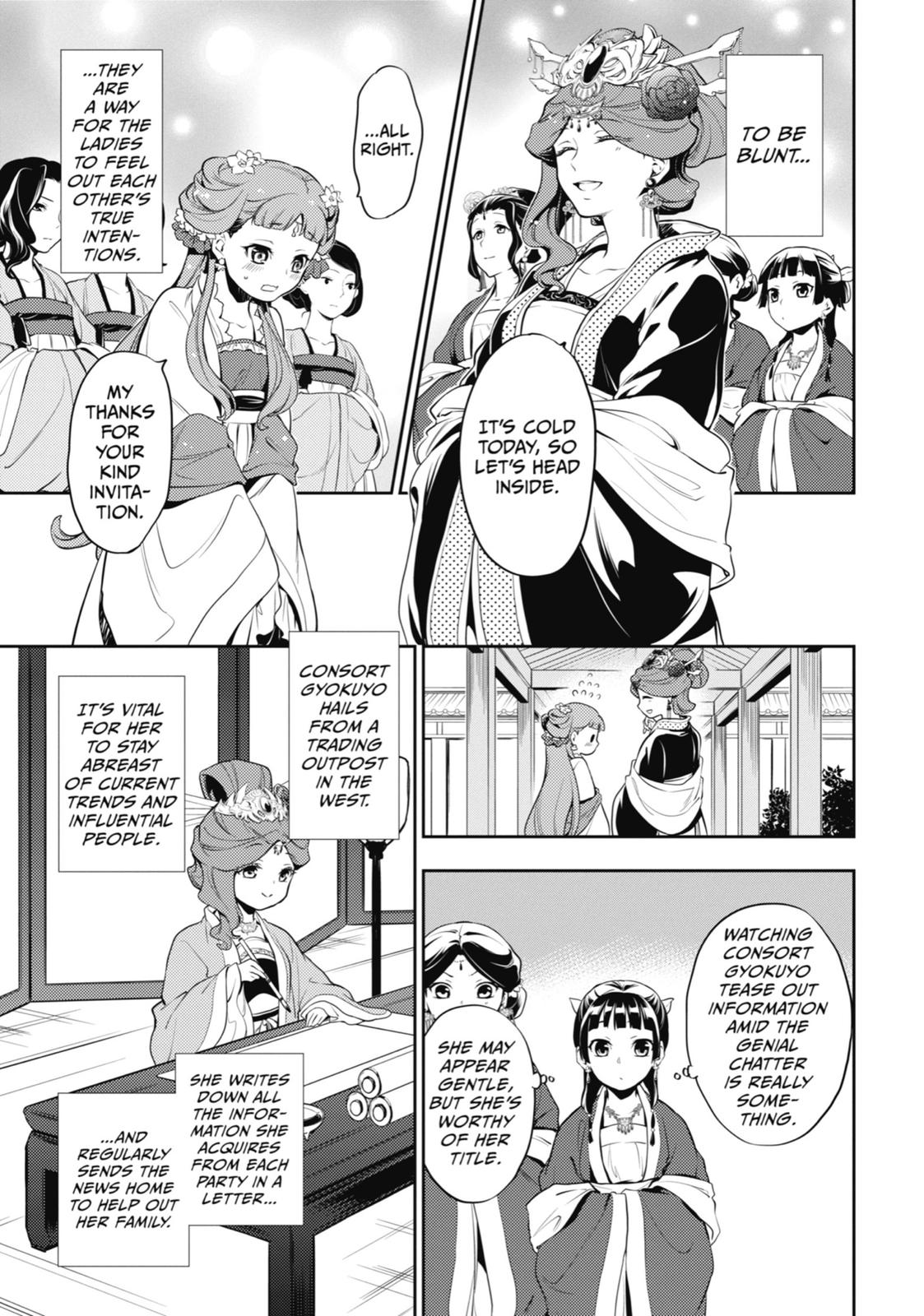 Kusuriya no Hitorigoto, Chapter 15 image 23