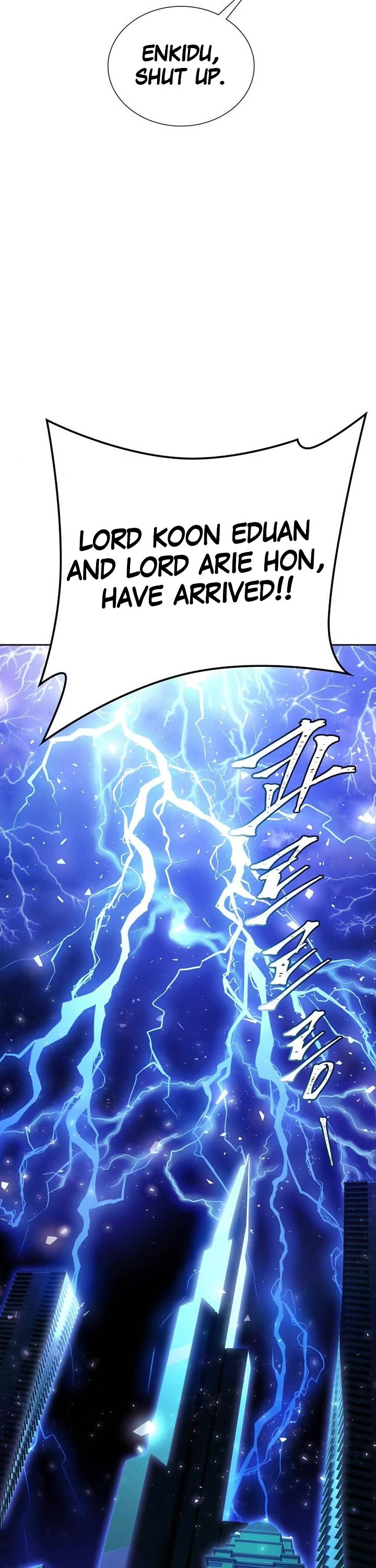 Tower of God, Chapter 617 image 47